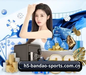 半岛体育 APP